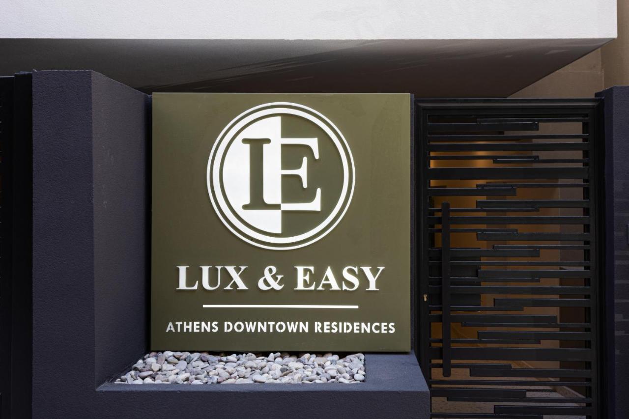 Lux&Easy Athens Downtown Residences 外观 照片